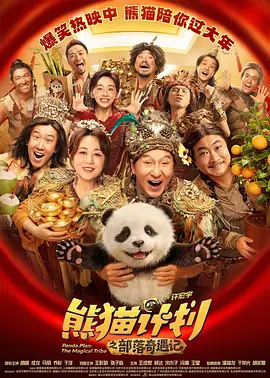 寡妇高潮一级寡妇房间